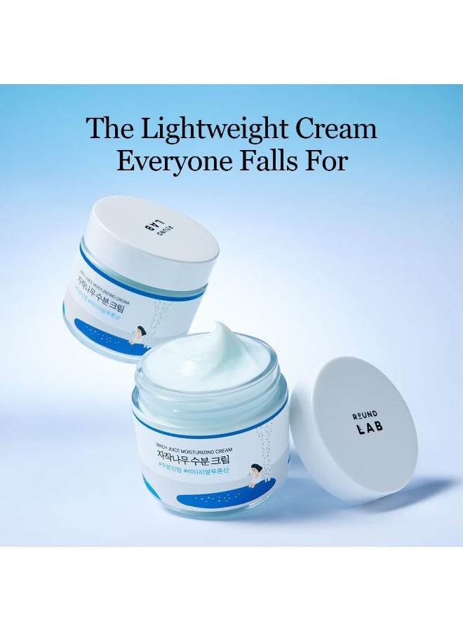 راوند لاب كريم مرطب بعصير البتولا، 2.7 أونصة سائلة، مرطب عميق للوجه يدوم 48 ساعة، غني بعصارة البتولا وحمض الهيالورونيك، مناسب للبشرة المعرضة لحب الشباب، يقلل من إفراز الدهون والزيوت والرؤوس السوداء، مستوحى من منتجات العناية بالبشرة الكورية. - Image 3